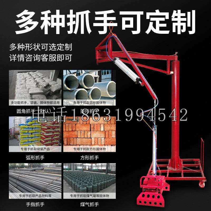 普兰县schunk气缸|德国schunk机械抓手1315983|DPG-PLUS 80-1-AS代理商